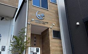Ici Japon Village